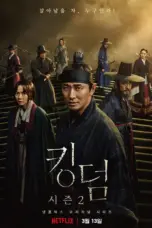 kingdom-2