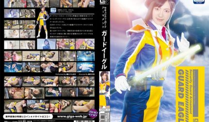 Cover Jav AnnieGChanMakeup