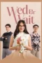 Yakin Nikah (2025)